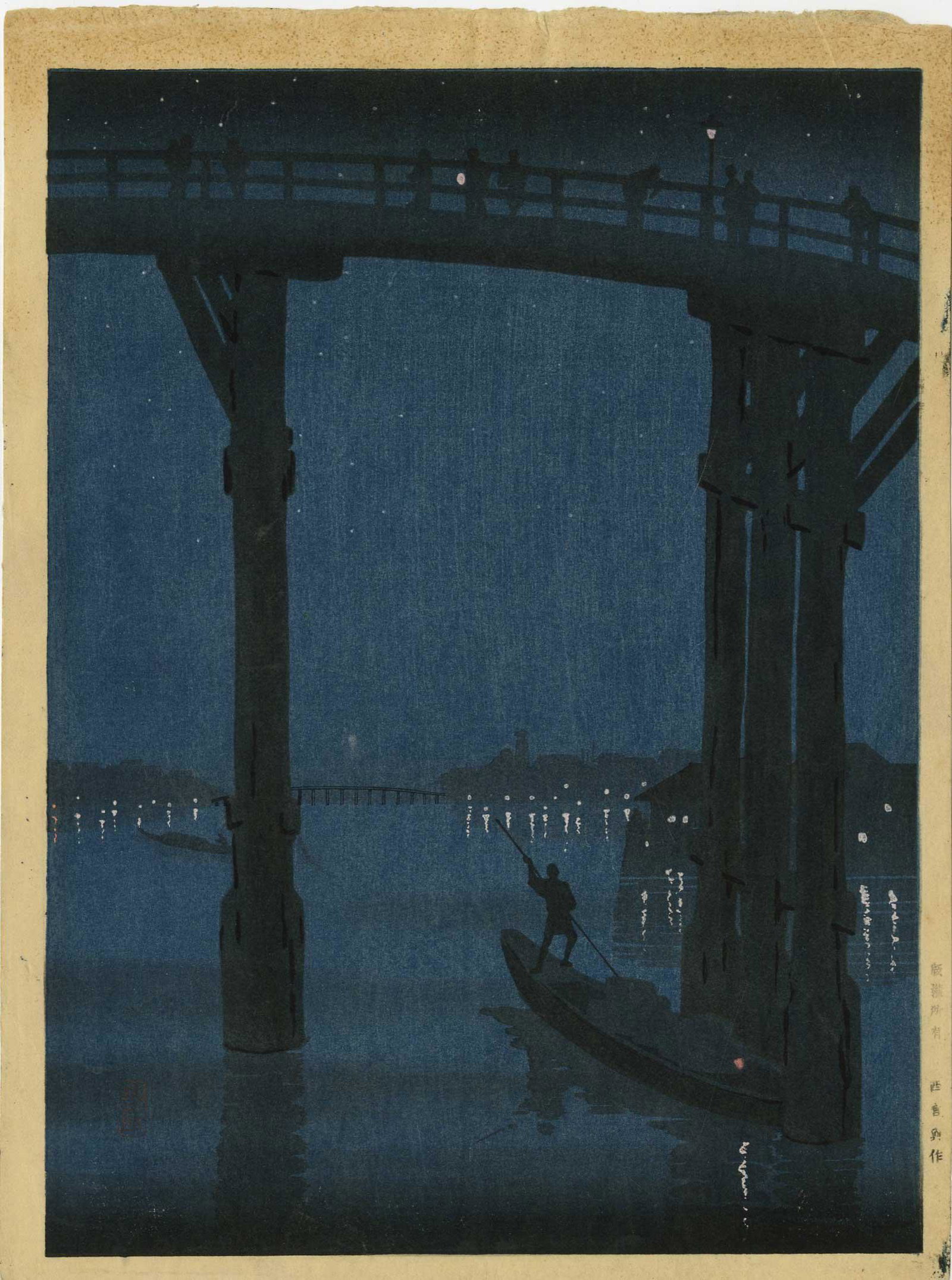 Eijiro Kobayashi: High Bridge by Night 1930s Woodblock (1 of 2)