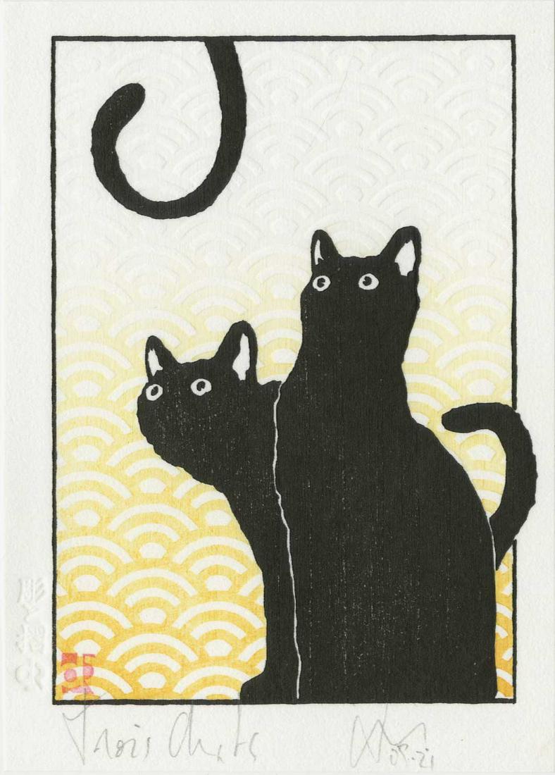 Not Read: Three Cats Woodblock (1 of 2)