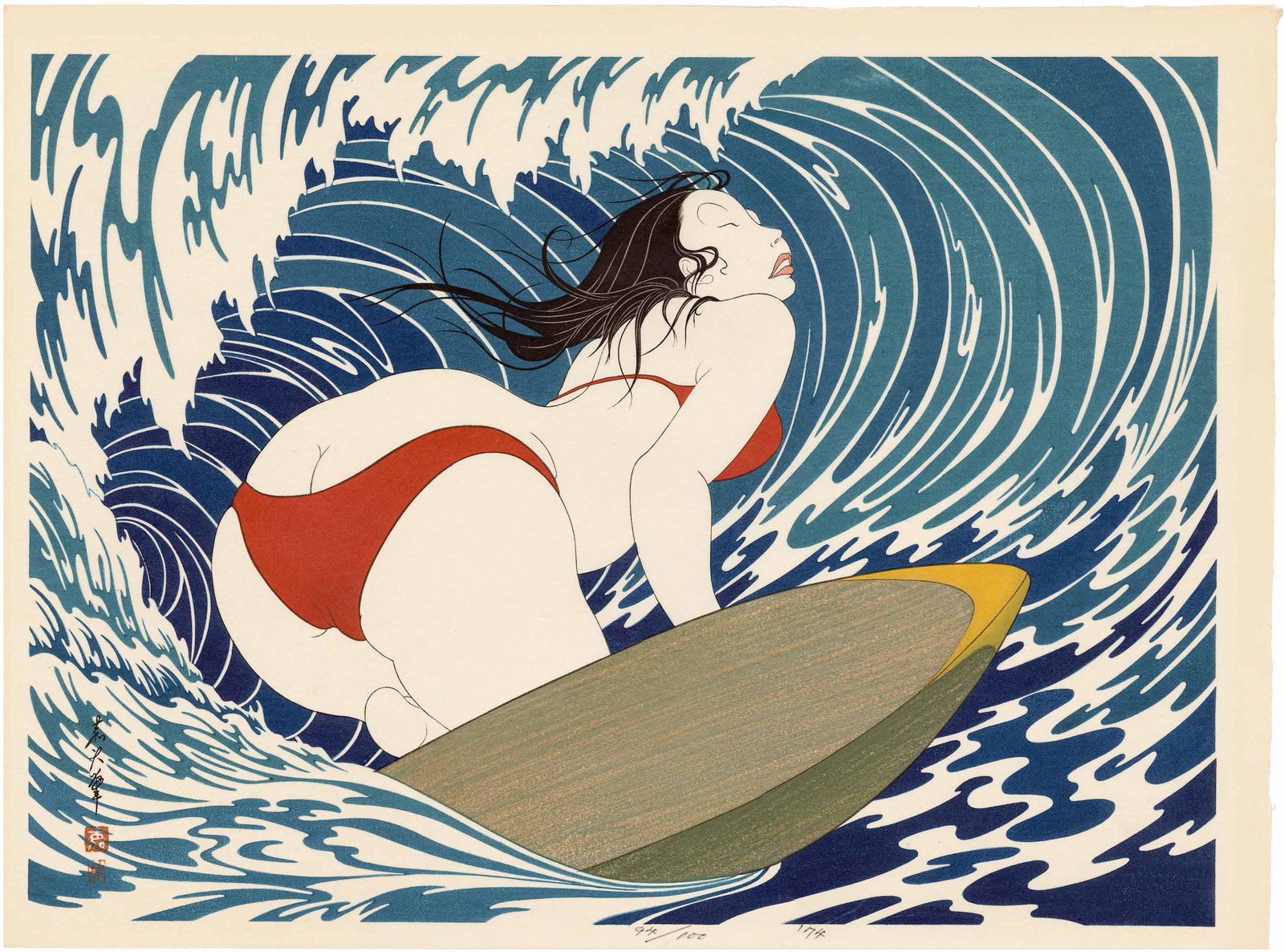 Okada Yoshio: Surfer Girl 1st Ed Woodblock (1 of 2)