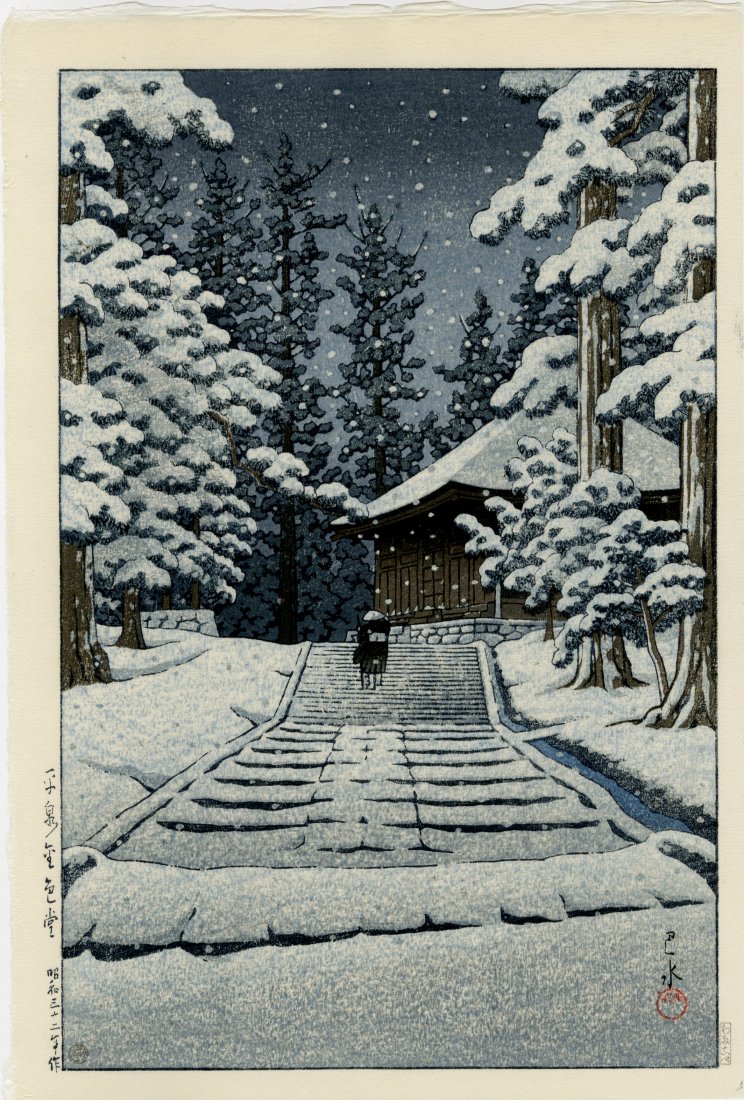Hasui Kawase - Konjikido in Snow 1957 woodblock: Japanese Woodblock Print, 1957, Watanabe Publisher, later printing from original blockset. Sold out. SIZE IN INCHES: 10.5 x 15.5 COMMENTS: Skillfully printed "bokashi" shading, light "gauffrage" (embo