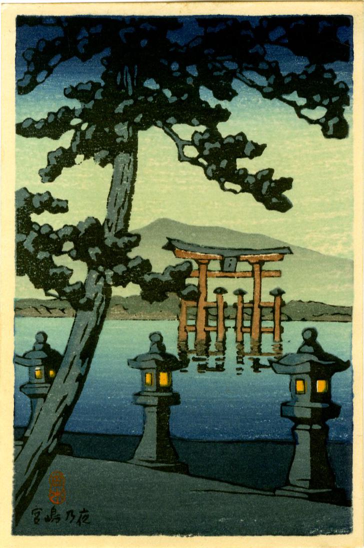 Hasui Kawase - Miyajima Shrine Evening woodblock1930 NR: Japanese Woodblock Print, c1930 (early printing), Watanabe Publisher. SIZE IN INCHES: 4 x 6 COMMENTS: Skillfully printed "bokashi" shading, highly detailed. Early pre-War vintage printing.