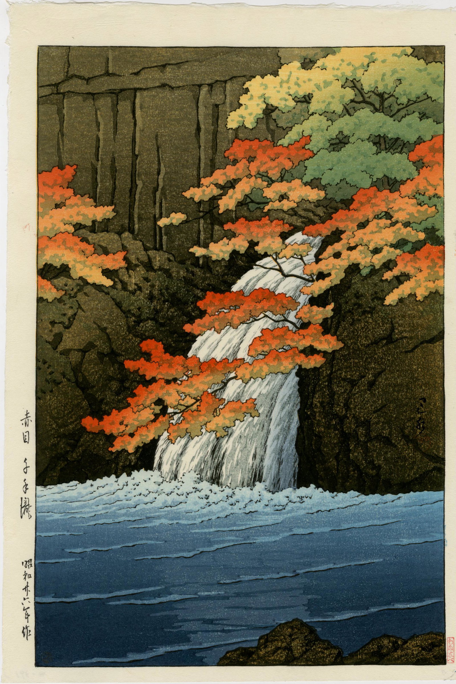 Hasui Kawase - Senju Waterfall, Akame 1951 woodblock: Japanese Woodblock Print, 1951, Watanabe Publisher, later printing from original blockset. Sold out. SIZE IN INCHES: 10.5 x 15.5 COMMENTS: Skillfully printed "bokashi" shading, light "gauffrage" (embo