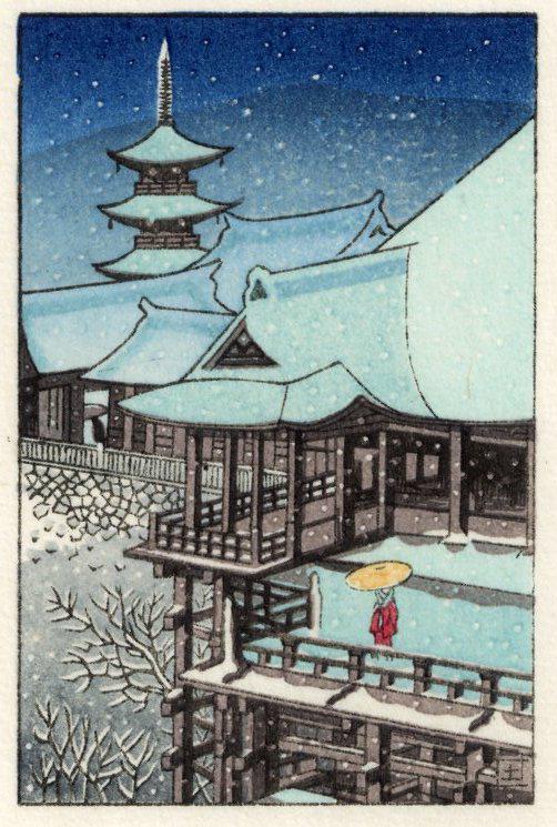 Hasui Kawase: Kiyomizu Temple Woodblock: Japanese Woodblock Print, originally published 1932 by Doi, this is a later edition SIZE IN INCHES: 2.5 x 3.75 inches KAWASE HASUI (1883-1957) was a Japanese woodblock print maker in the early 20th ce