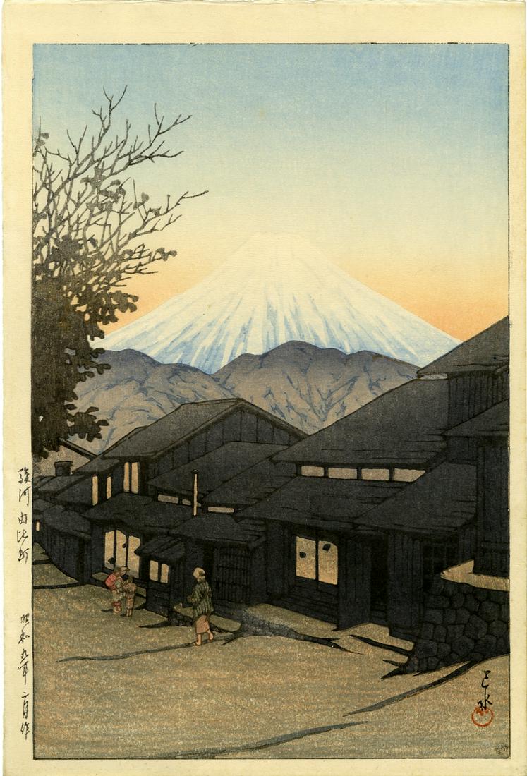 Hasui Kawase: Mt Fuji From Yuimachi at Suruga 1934 (1 of 2)