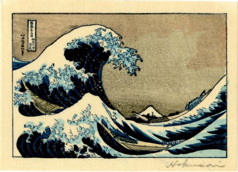 Hokusai Katsuchika: The Great Wave Woodblock (1 of 2)