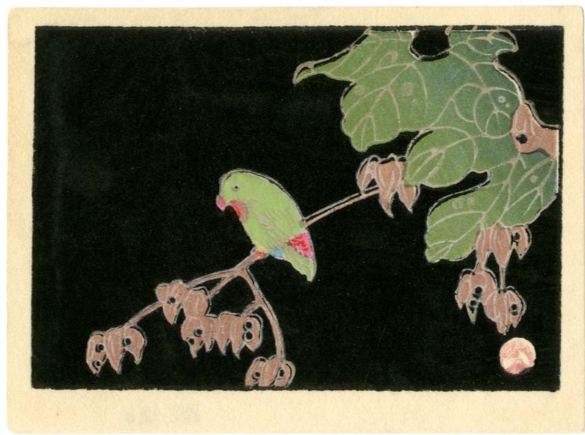 Jakuchu: Blue Parrot 1930s Woodblock: Japanese Woodblock Print, 1930s , published by the Shima Art Co. SIZE IN INCHES: 4.1 x 3 inches PROVENANCE: From the Robert O. Muller estate