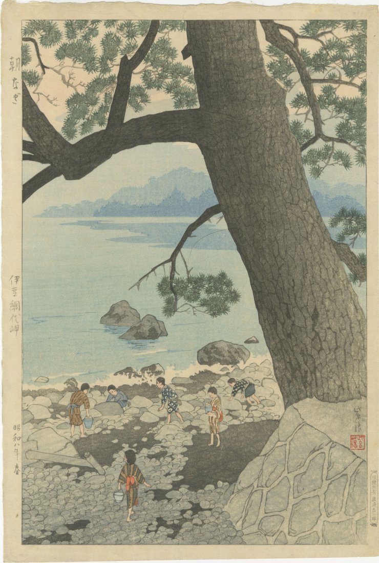 Kasamatsu Shiro - Calm Morning Cape Ajiro Izu 1933 C NR: Japanese Woodblock Print, 1933, Watanabe Publisher, C-seal (1929-42). SIZE IN INCHES: 10.25 x 15 PROVENANCE: The William Schwed Family Estate - Lifetime Private Collection. COMMENTS: Skillfully printe