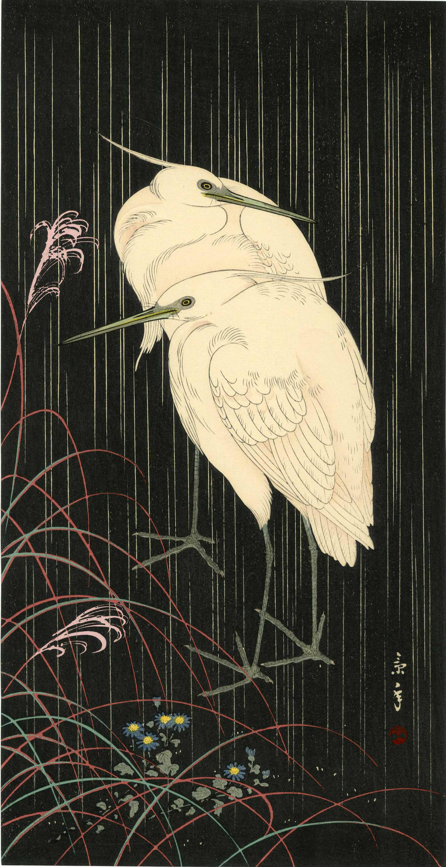 Keinen Imao: Egrets in Night Rain 1930s Woodblock: Japanese Woodblock Print, c.1930, published by the Shima Art Co., signed and sealed Keinen. SIZE IN INCHES: ohosoban, 7.5 x 15 inches PROVENANCE: From the Robert O. Muller estate IMAO KEINEN (1845-192