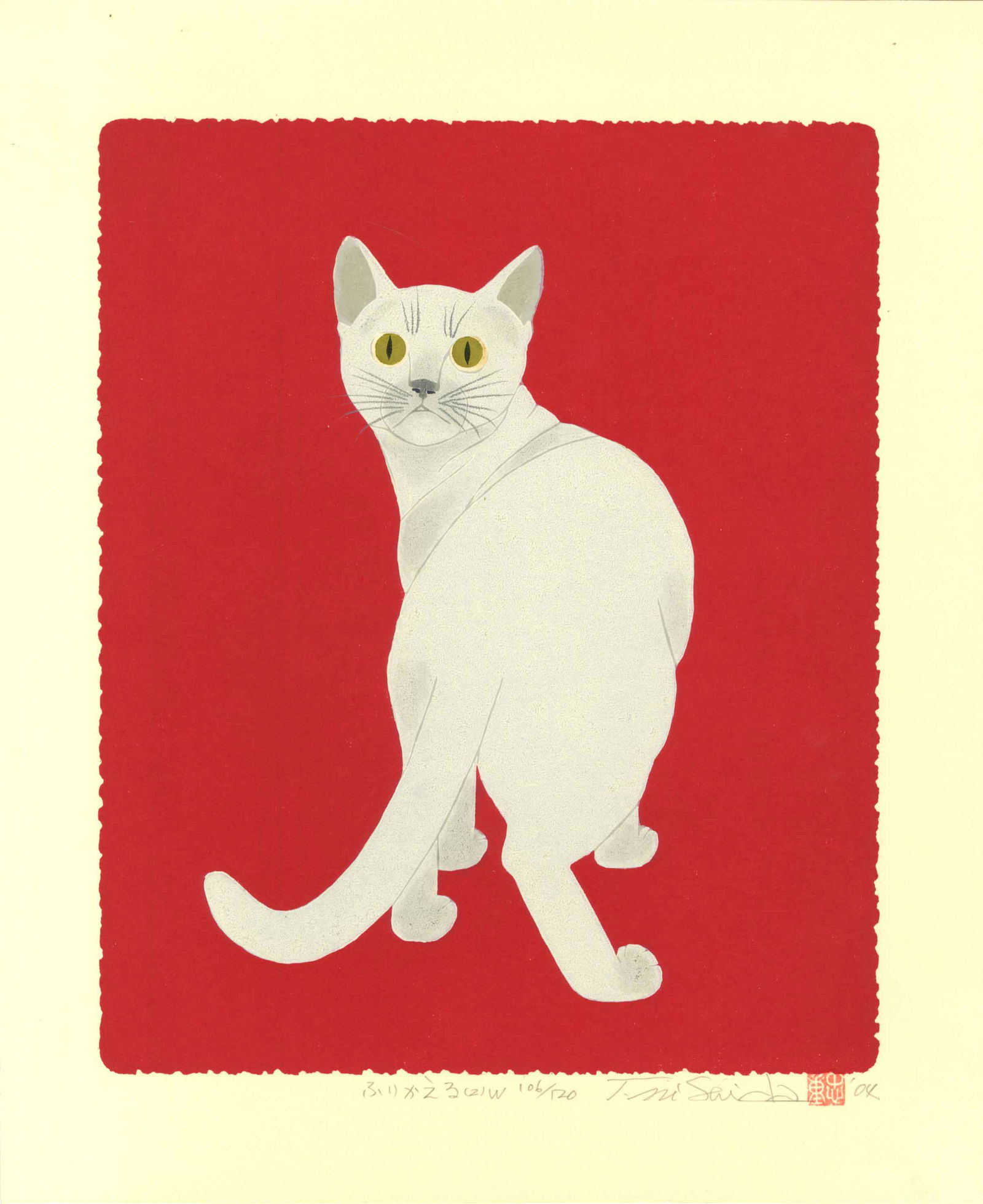 Nishida Tadashige - White Cat Looking Back 106/120 2004 (1 of 2)