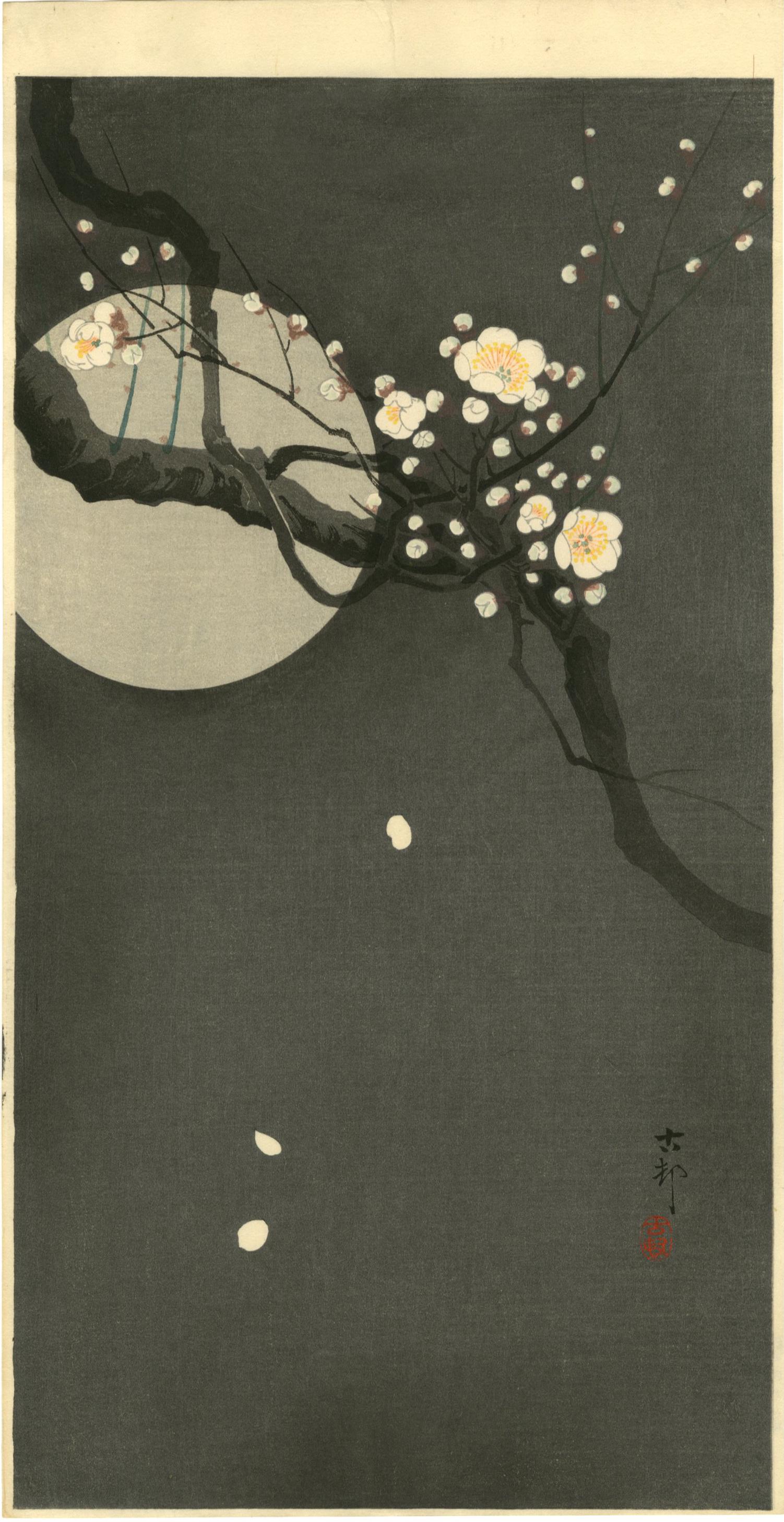 Ohara Koson: Full Moon and Blossoms 1920s Woodblock (1 of 2)
