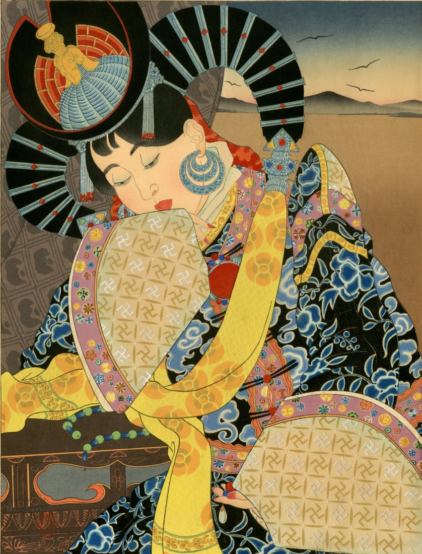 Paul Jacoulet: Star of Cobi 1951 Woodblock (1 of 4)