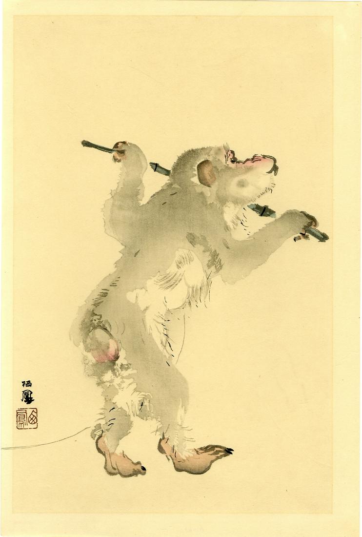 Seiho Takeuchi: Dancing Monkey Woodblock Print (1 of 2)