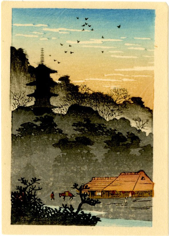 Shotei Takahashi: Pagoda at Sunset 1920s Woodblock: Japanese Woodblock Print, 1920s published by Shozaburo Watanabe SIZE IN INCHES: 3 x 4 inches PROVENANCE: From the Robert O. Muller estate. TAKAHASHI SHOTEI (1871-1945) was born in Tokyo with the given