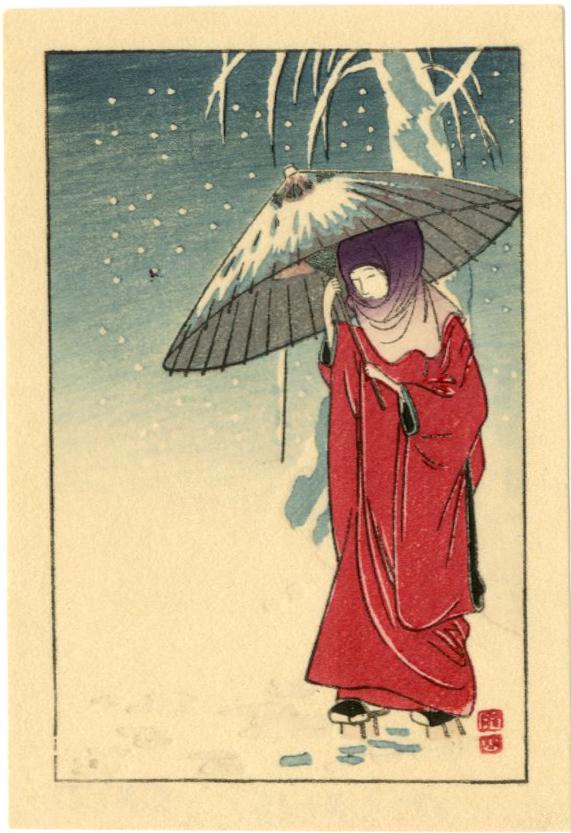 Sozan Ito: Woman with Umbrella 1920 Woodblock: Japanese Woodblock Print, 1920s, published by Shozaburo Watanabe SIZE IN INCHES: 3 x 4 inches PROVENANCE: From the Robert O. Muller estate. ITO SOZAN (1884 - ?) designed prints known for the Tokyo pub