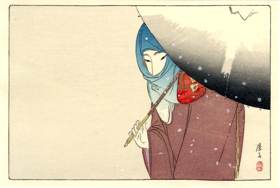 Tomioka Eisen: Woman with Umbrella in Snow Woodblock NR (1 of 2)