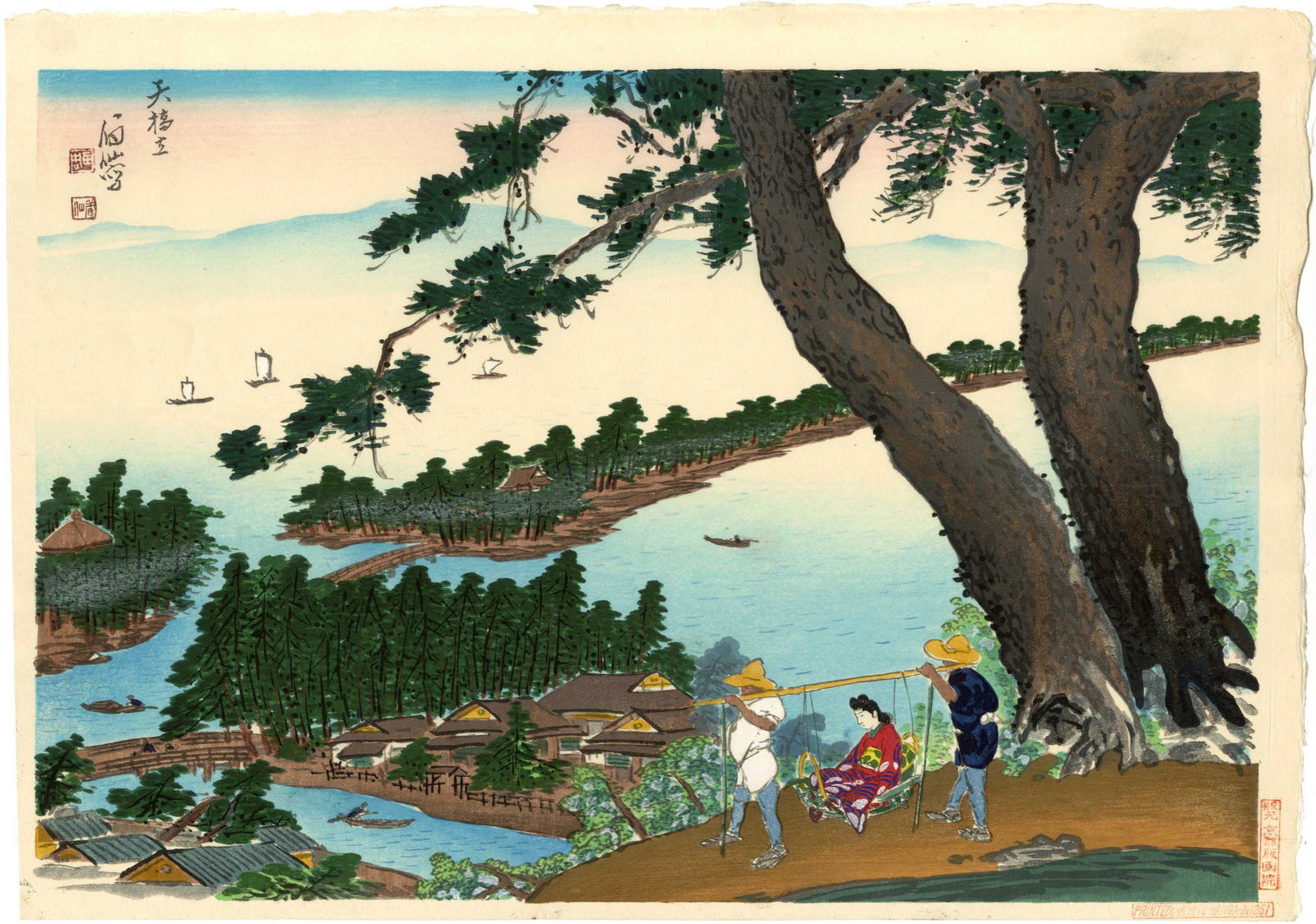 Bisen Fukuda - Amano-Hashidate 1951 First Ed woodblock (1 of 2)