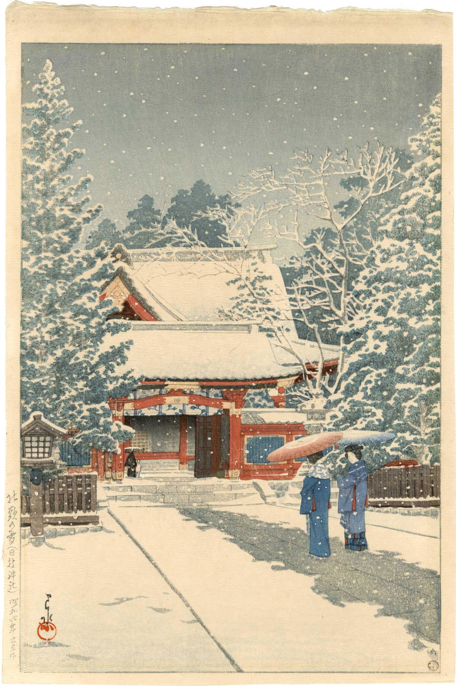 Hasui Kawase - Hiejin Shrine Snow 1931 6mm woodblock NR (1 of 2)