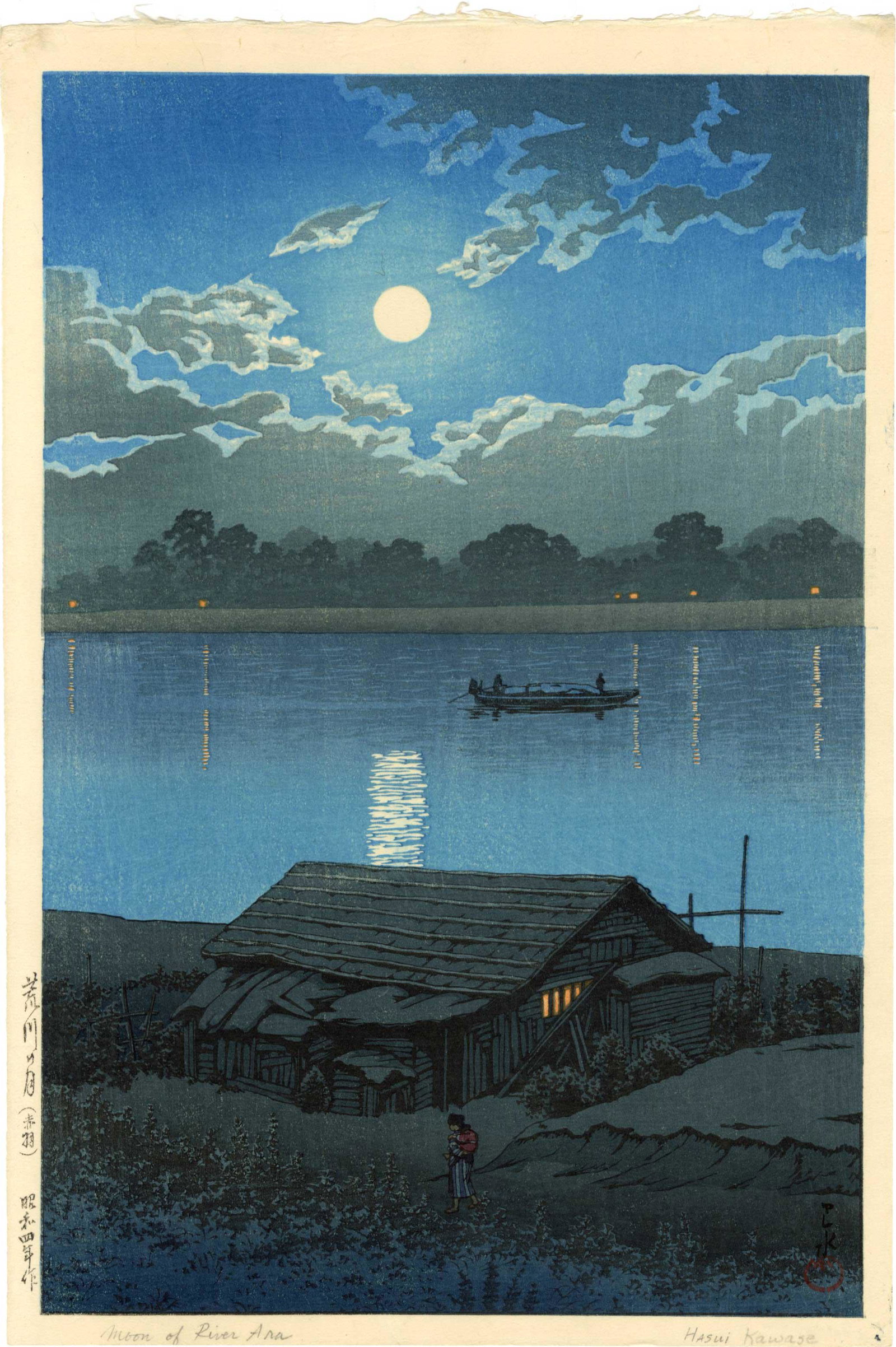 Hasui Kawase - Moon over Arakawa River 1929 woodblock: Japanese Woodblock Print, 1929, Watanabe Publisher, unsealed-but clearly on older paper. SIZE IN INCHES: 15 x 10.5 COMMENTS: Skillfully executed "bokashi" shading, extensive deep "gauffrage" (embossin
