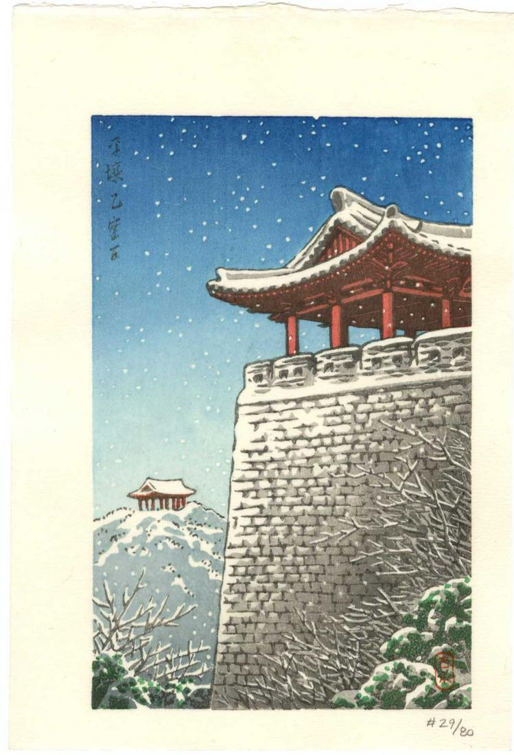 Hasui Kawase - Ulmil Pavilion #29/80 Grey LIMITED ED (1 of 2)