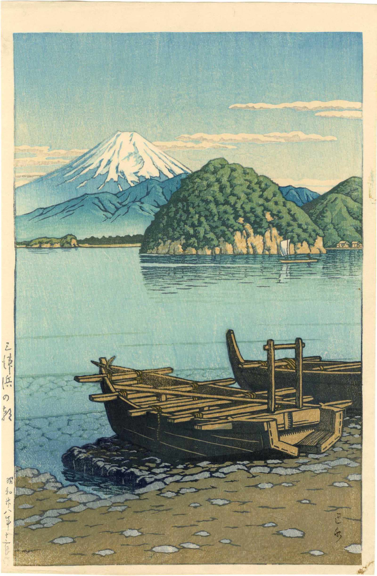 Hasui Kawase - Morning at Mito Beach 1953 woodblock NR: Japanese Woodblock Print, 1953, Watanabe Publisher, unsealed, likely an early trial printing. SIZE IN INCHES: 10 x 15.5 COMMENTS: Superbly executed "bokashi" shading, deep "gauffrage" (embossing), bar