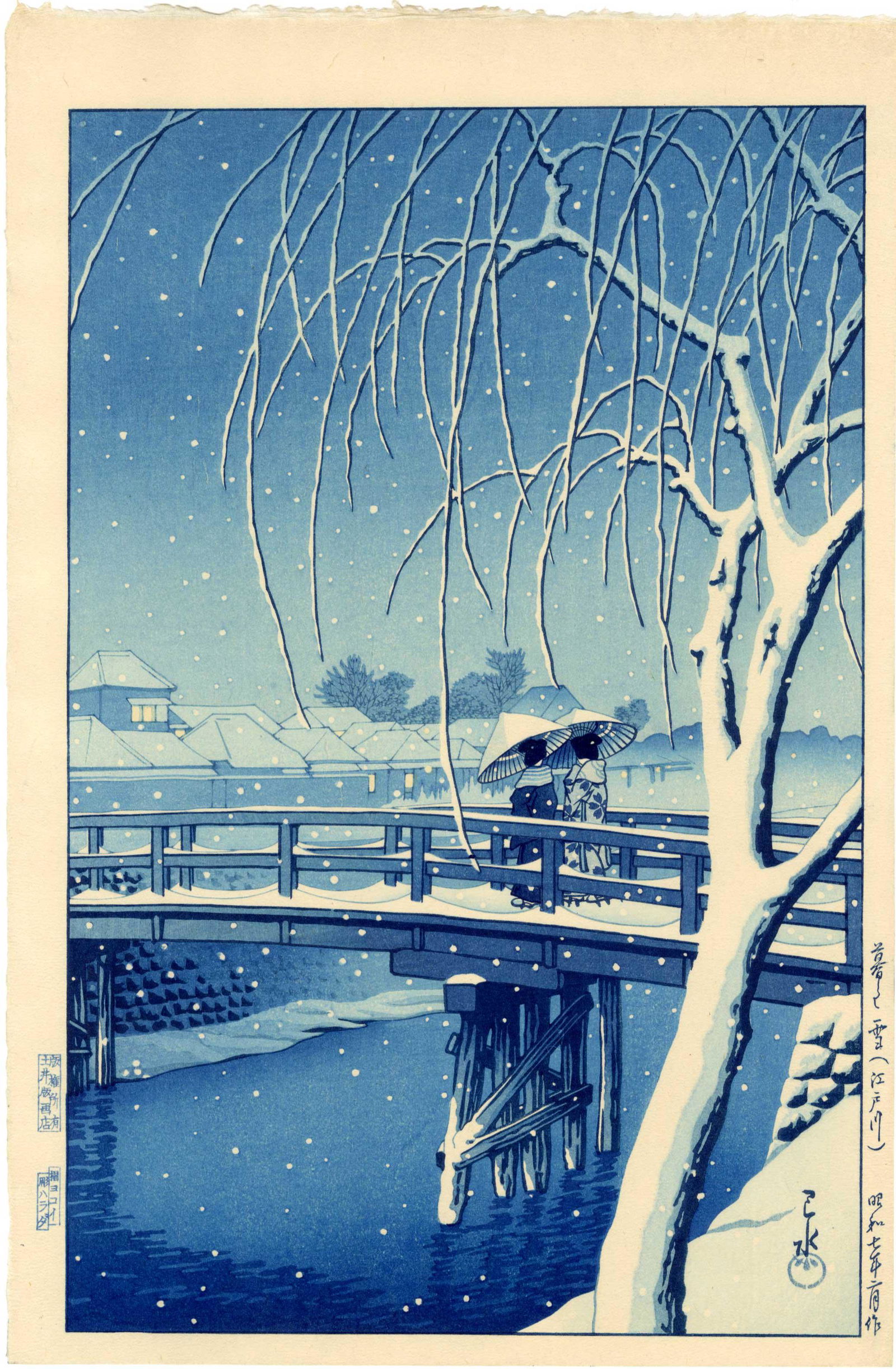 Hasui Kawase - Evening Snow Edo River 1932 Azuri YOKOI (1 of 2)