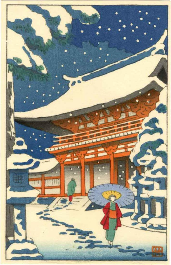 Asano Takeji: Snow at Temple Gate Woodblock: Japanese Woodblock Print, 1950s, published by Unsodo SIZE IN INCHES: 3.875 x 6 inches TAKEJI ASANO (1900-1999) was born in Kyoto. In 1919 he graduated from the Kyoto City School of Fine Arts and Craft