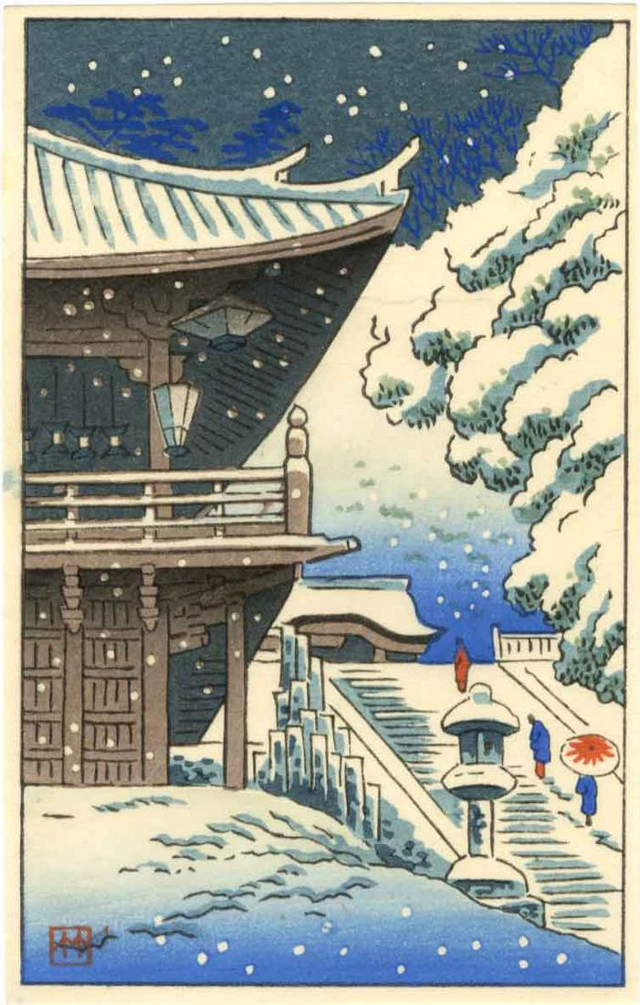 Asano Takeji: Snow on Temple Grounds Woodblock: Japanese Woodblock Print, 1950s, published by Unsodo SIZE IN INCHES: 3.875 x 6 inches TAKEJI ASANO (1900-1999) was born in Kyoto. In 1919 he graduated from the Kyoto City School of Fine Arts and Craft
