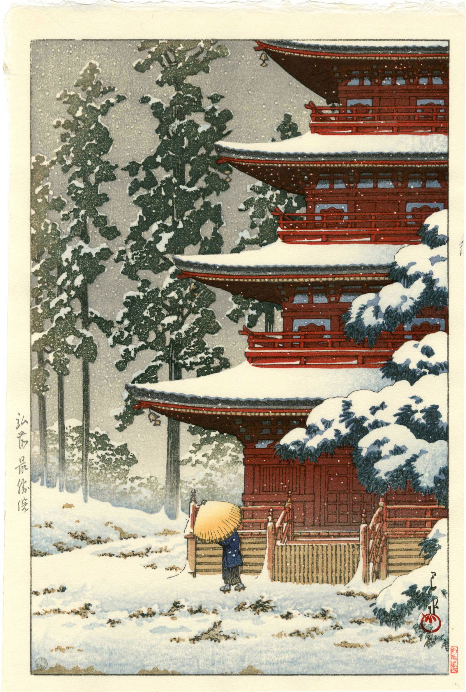 Hasui Kawase: Saishoin Temple in Snow 1936 Woodblock (1 of 2)