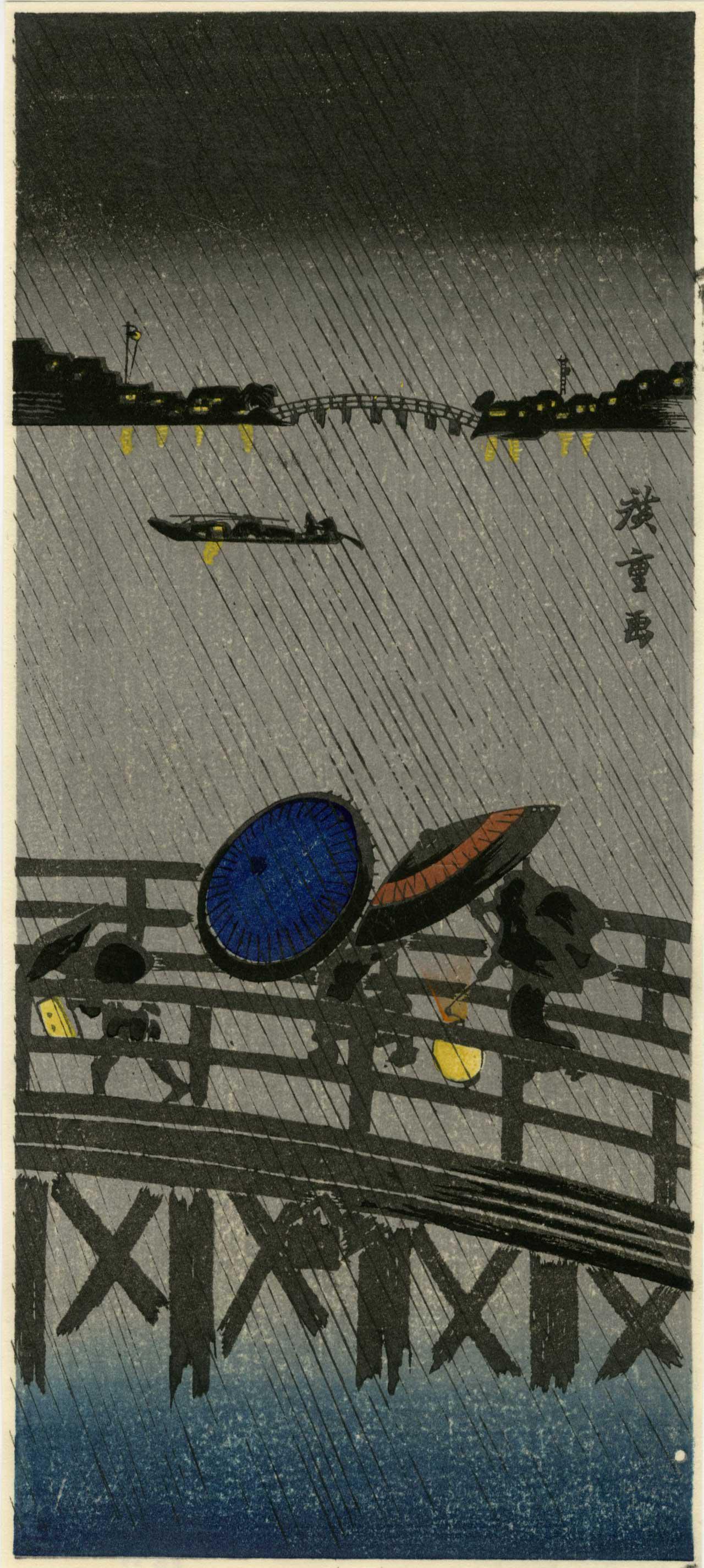 Hiroshige: Night Shower on Izumi Bridge Woodblock: Japanese Woodblock Print, 1930s SIZE IN INCHES: ohosoban, 6.375 x 14.5 inches COMMENTS: Two travelers brace their umbrellas against a strong wind as the cross Izumi Bridge