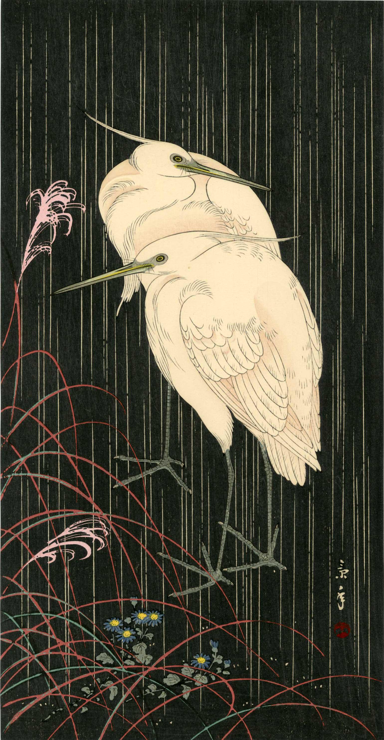 Keinen Imao: Egrets in Night Rain 1930s Woodblock: Japanese Woodblock Print, c.1930, published by the Shima Art Co., signed and sealed Keinen. SIZE IN INCHES: ohosoban, 7.5 x 15 inches PROVENANCE: From the Robert O. Muller estate IMAO KEINEN (1845-192
