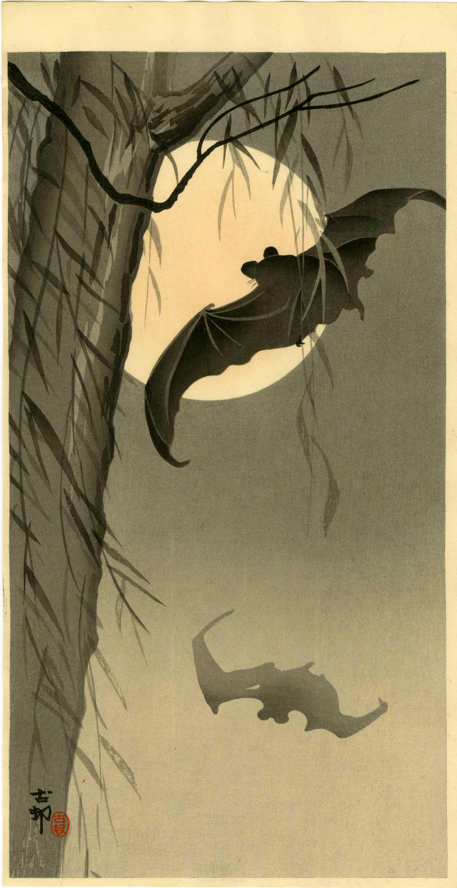 Koson Ohara: Bats Under a Full Moon 1920s Woodblock (1 of 2)