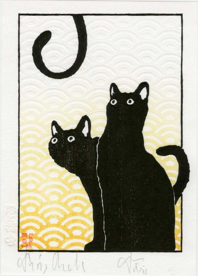 Not Read: Three Cats Woodblock (1 of 2)