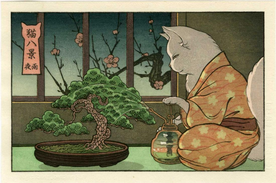 Not Signed: Cat and Bonzai Tree Woodblock (1 of 2)