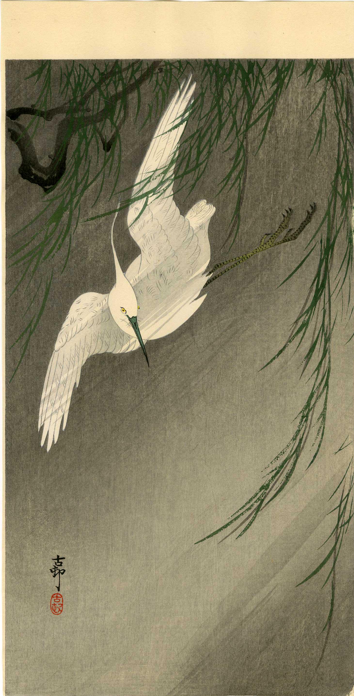 Ohara Koson: Egret in the Rain 1920s Woodblock: Japanese Woodblock Print, 1920s, published by Daikokuya SIZE IN INCHES: ohosoban, 7.5 x 14.5 inches PROVENANCE: From the Robert O. Muller estate OHARA KOSON (1877-1945), who also went by the art names