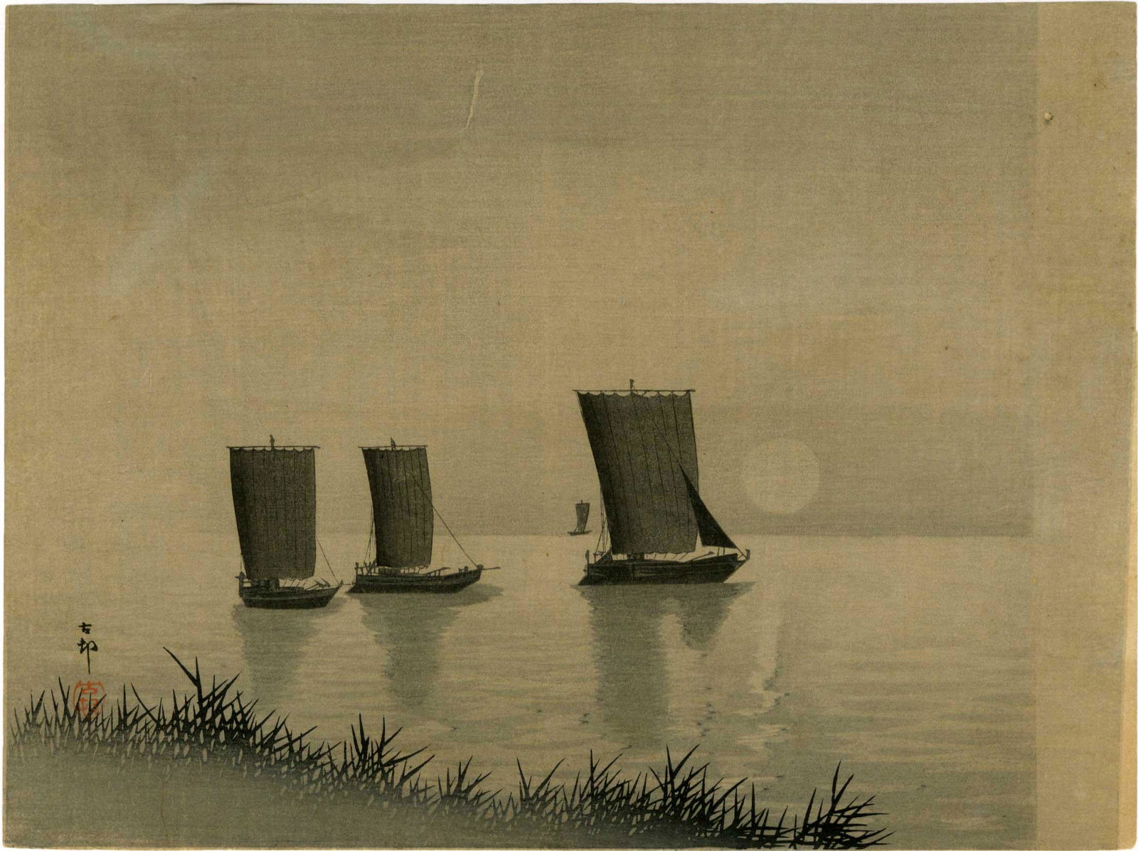Ohara Koson: Sailboats and Full Moon c.1905 Woodblock (1 of 2)