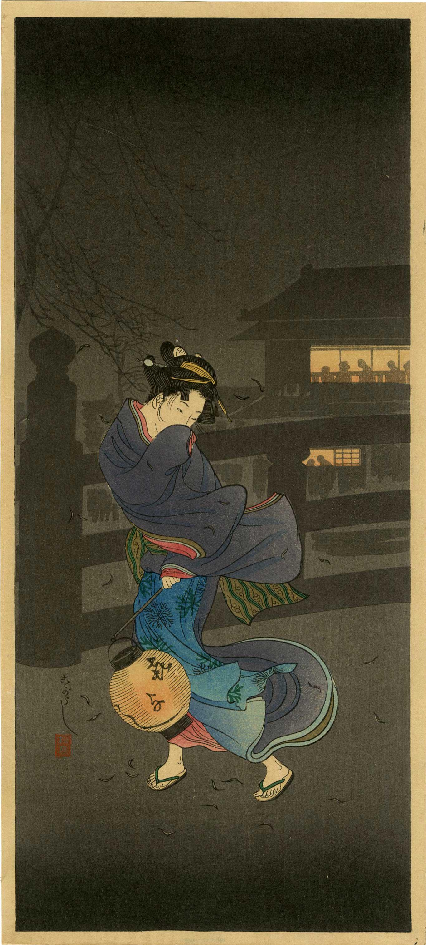 Shotei Takahashi (Hiroaki): Cold Winter Wind 1930s: Japanese Woodblock Print, 1930s, published by Shozaburo Watanabe SIZE IN INCHES: ohosoban, 6.75 x 15.25 inches PROVENANCE: From the Robert O. Muller estate. TAKAHASHI SHOTEI (1871-1945) was born in To