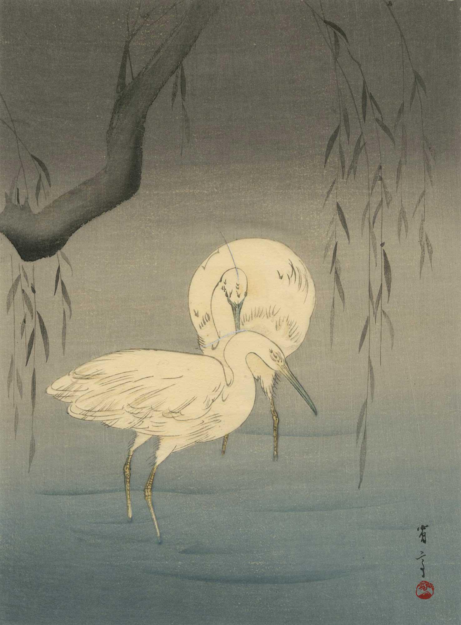 Watanabe Seitei: Wading Egrets and Willow 1920s: Japanese Woodblock Print, 1930s, published by the Shima Art Co SIZE IN INCHES: chuban, 7.5 x 10 inches PROVENANCE: From the Robert O. Muller estate SEITEI WATANABE (1851-1918) was born Yoshikawa Yoshi