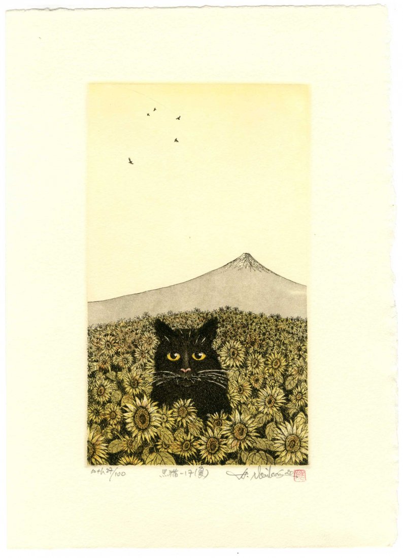 Norikane Hiroto: Black Cat Summer 2020 1st Ed Mezzotint (1 of 2)