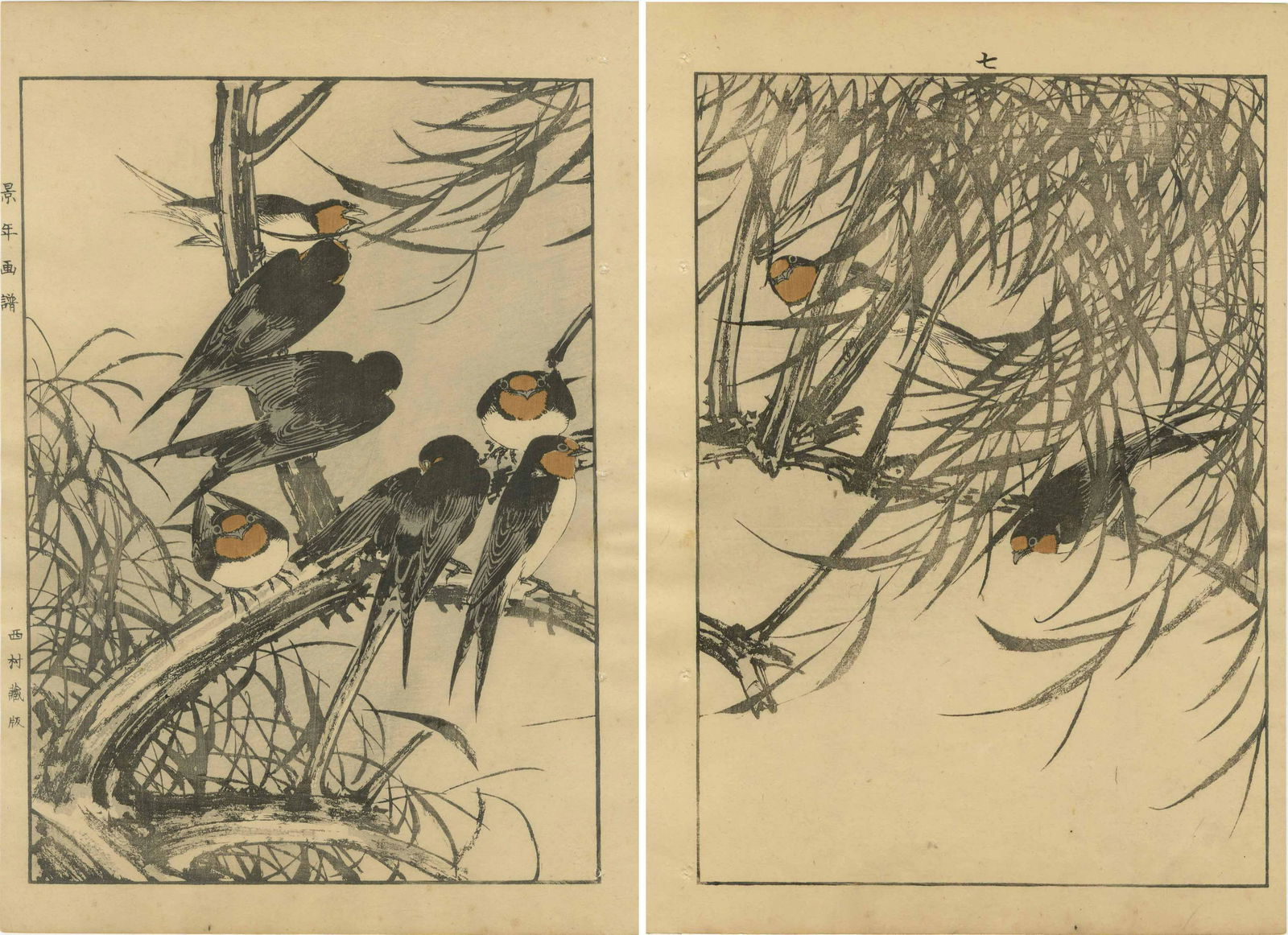 Imao Keinen - Swallows Willow 1891 woodblock 2-panel NR (1 of 2)