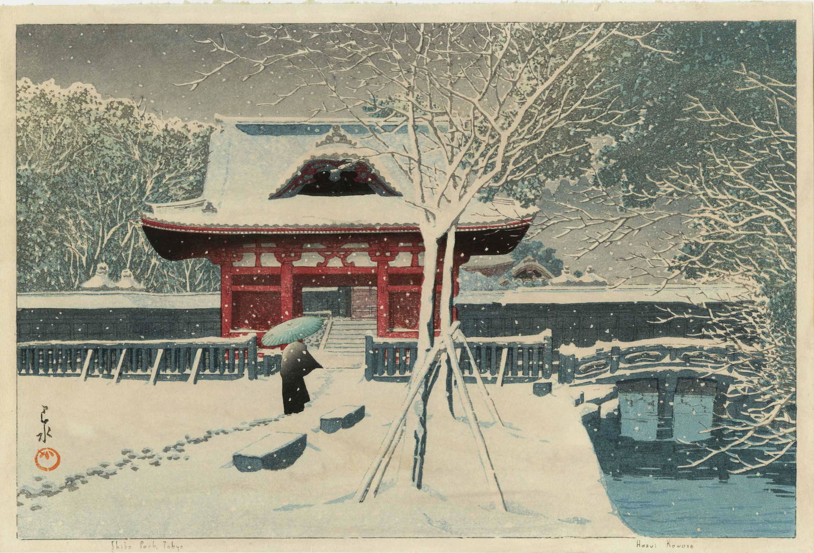 Hasui Kawase - Snow at Shiba Park 1931 woodblock (1 of 2)