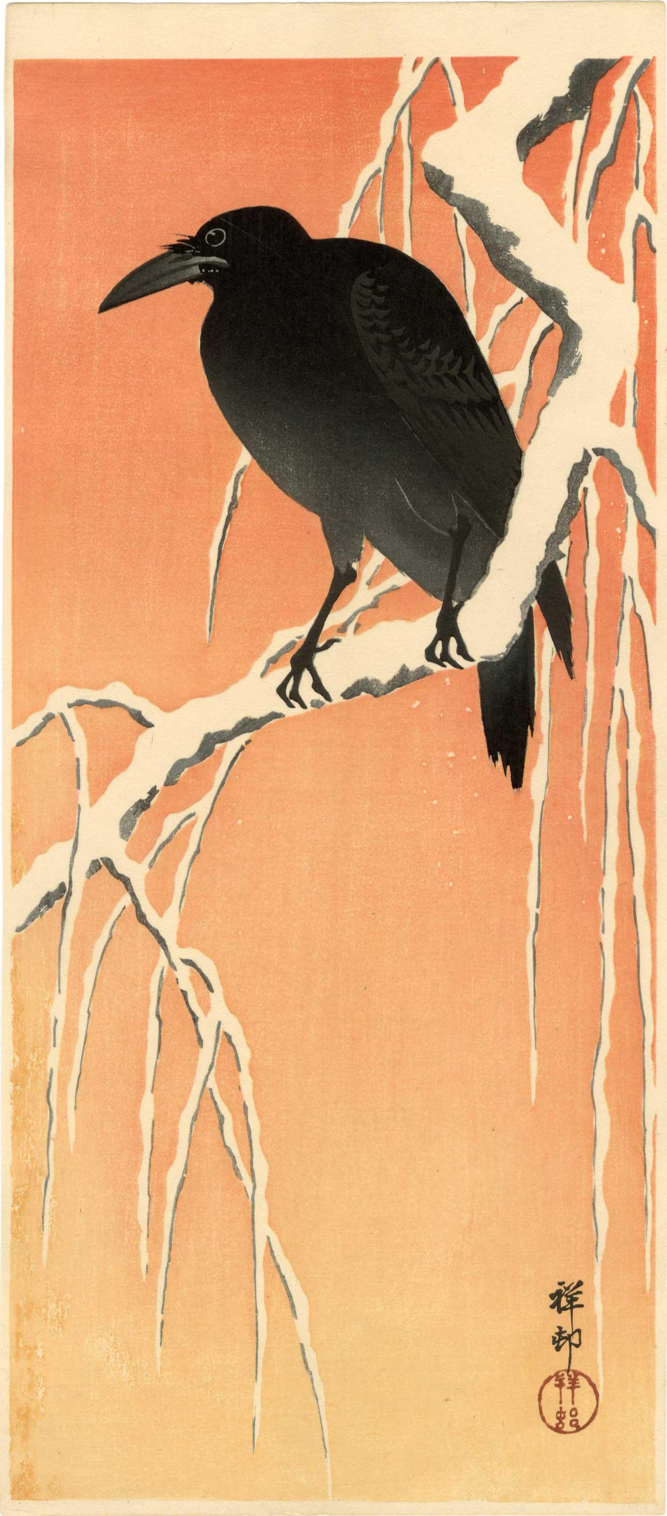 Koson Ohara - Crow Snow-covered Willow Dawn c1920 RARE (1 of 2)
