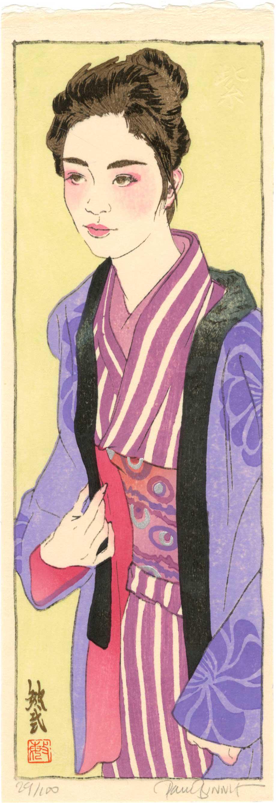 Paul Binnie - Murasaki (Purple) #29/100 woodblock: Japanese Woodblock Print, 2006, Self-Published, self-carved, self-printed, "pencil-signed/hand-numbered" by artist, Limited Edition #29/100 SIZE IN INCHES: 4.5 x 13 COMMENTS: Skillfully executed "boka