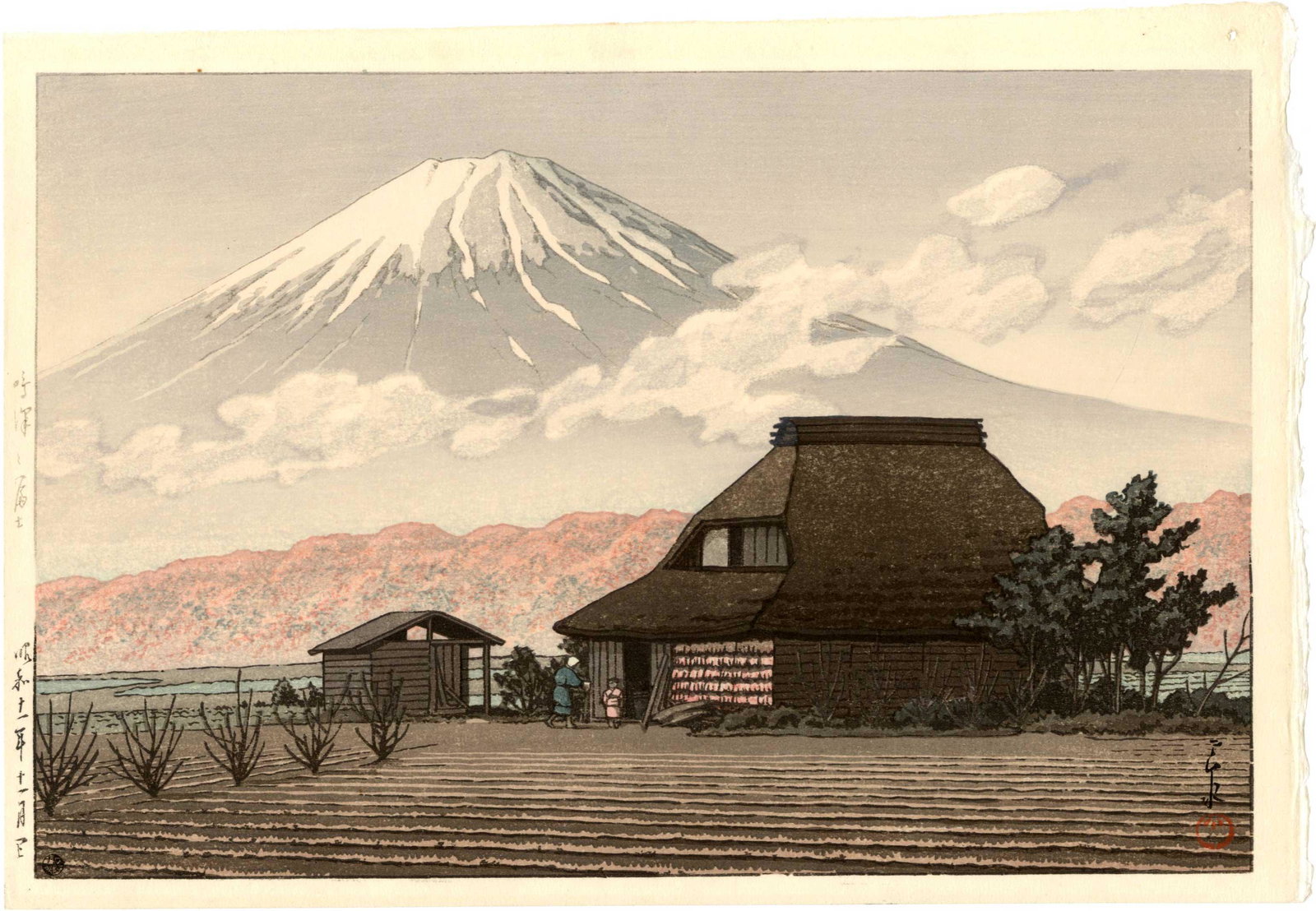 Hasui Kawase - Mt Fuji Narusawa 1933 6mm woodblock NR: Japanese Woodblock Print, 1933, Watanabe Publisher, "6-mm seal" (1946-57 printing). SIZE IN INCHES: 15 x 10.5 COMMENTS: Skillfully executed "bokashi" shading, light "gauffrage" (embossing), highly det