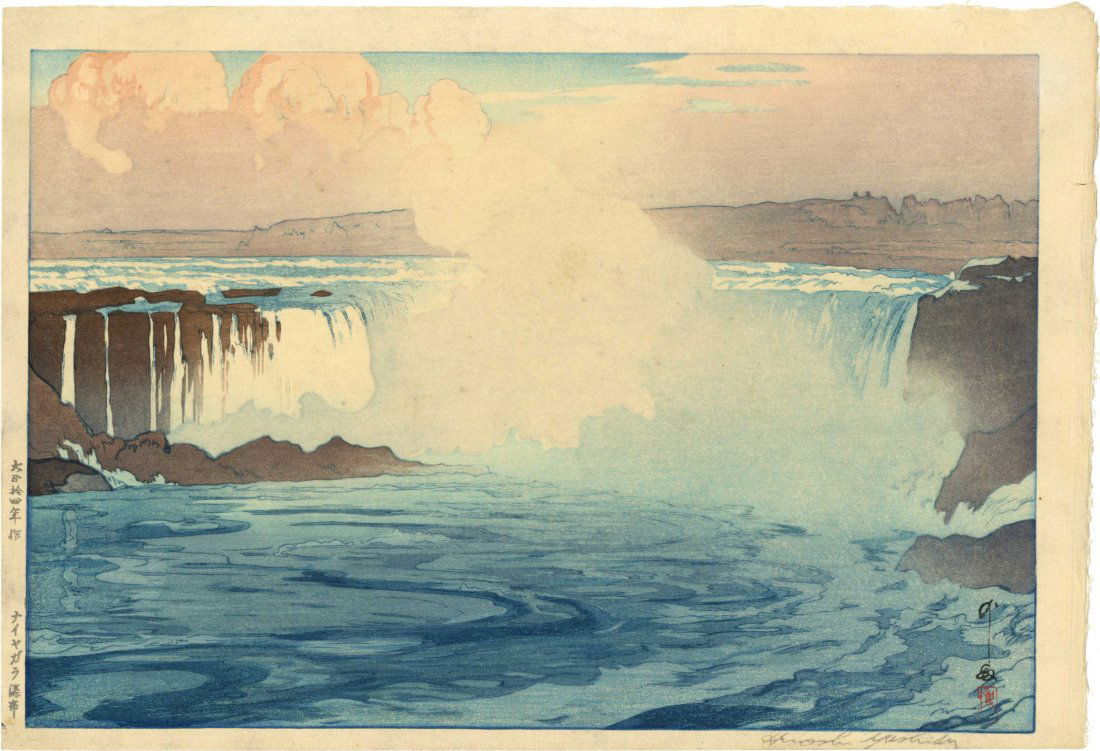 Hiroshi Yoshida - Niagara Falls 1925 woodblock NR (1 of 2)