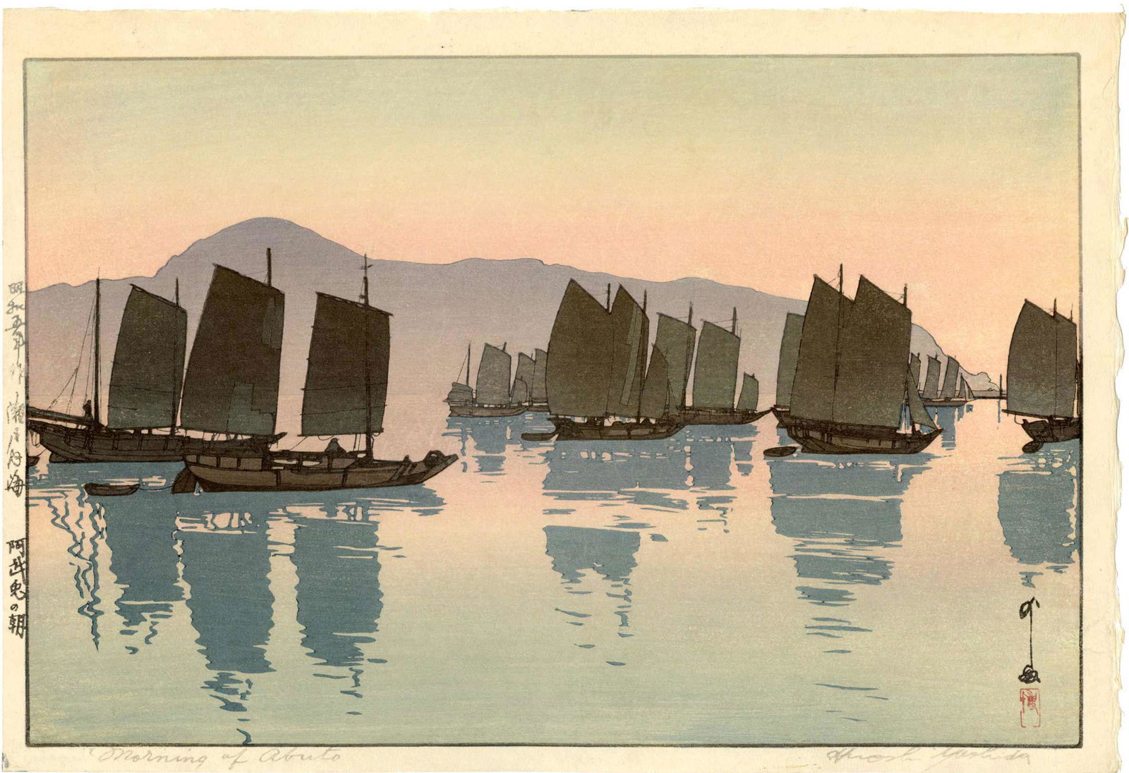 Hiroshi Yoshida - Morning at Abuto 1930 woodblock (1 of 2)