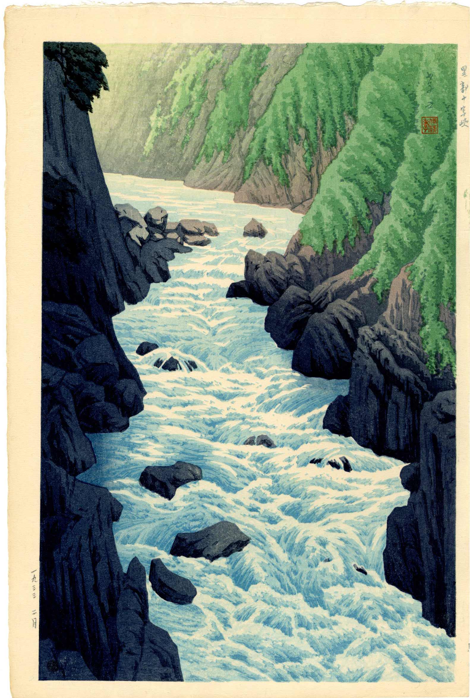 Takashi Ito - Juji Gorge, Kurobe River 1933 6-mm RARE (1 of 2)