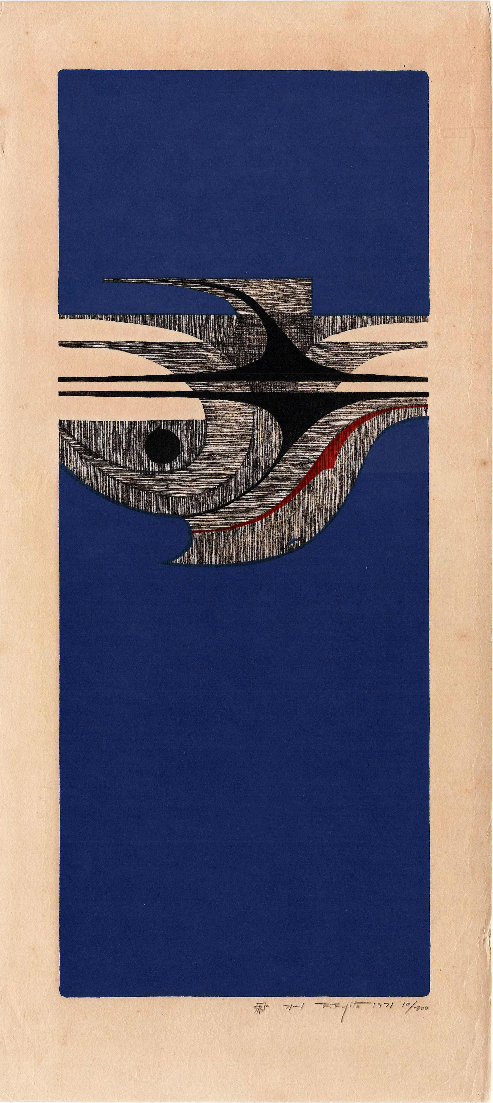 Fujita Fumio: Flying 1st Ed. 1971 Woodblock (1 of 2)