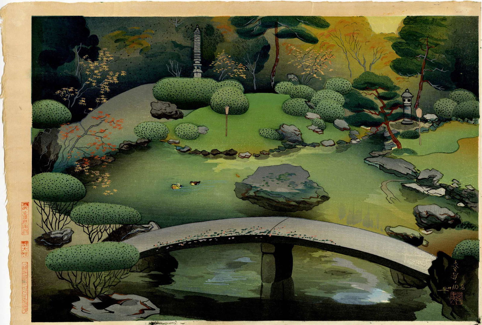 Bakufu Ohno: Shoren-in Garden 1950s Woodblock (1 of 2)