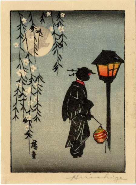 Hiroshige: Woman with Lantern Woodblock (1 of 2)