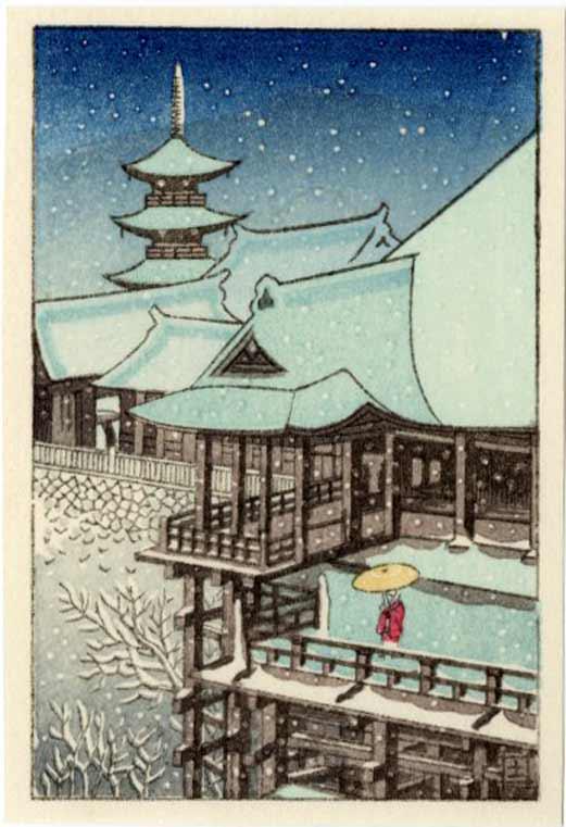 Hasui Kawase: Kiyomizu Temple Woodblock: Japanese Woodblock Print, originally published 1932 by Doi, this is a later edition SIZE IN INCHES: 2.5 x 3.75 inches KAWASE HASUI (1883-1957) was a Japanese woodblock print maker in the early 20th ce